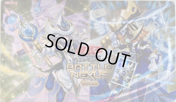 画像1: 【限定特価】BATTLE NEXUS2024沈黙セット/プレイマット、スリーブセット (1)