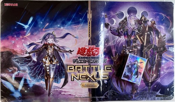 画像1: 【限定特価】BATTLE NEXUS2025ガラテアiセット/プレイマット、スリーブセット (1)