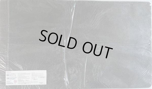 画像2: 【未開封品】世壊/プレイマット (2)