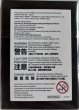 画像3: 【限定特価】BATTLE NEXUS2025ガラテアiセット/プレイマット、スリーブセット (3)