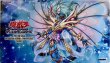 画像1: 【10000特価！】エンシェント・フェアリー・ライフ・ドラゴン/プレイマット (1)