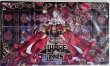 画像1: 【未開封品】JUDGE2025 M∀LICE＜Q＞HEARTS OF CRYPTER/プレイマット (1)