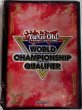 画像1: 【未開封品】WCQ 赤/スリーブ (1)