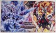 画像1: アルバ・ストライク/プレイマット (1)