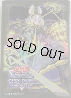 トレカぱられる