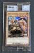 画像1: 【未開封品】ANOTHERVERSE STRATIOS スーパーレア(25YC-AE001) (1)