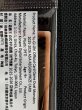 画像8: 【未開封品】ANOTHERVERSE STRATIOS スーパーレア(25YC-AE001) (8)