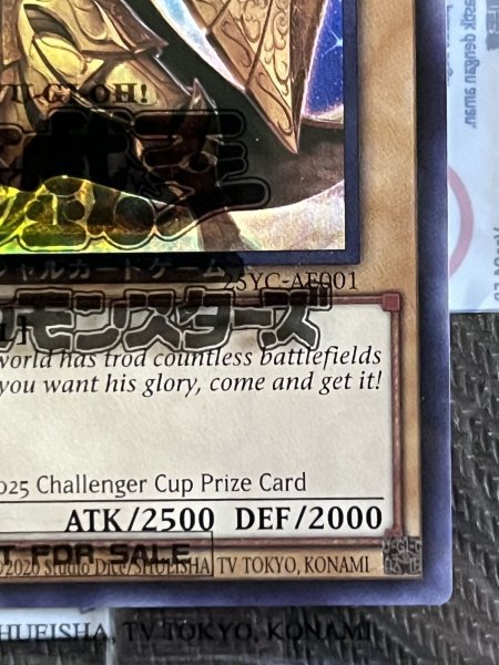 画像6: 【未開封品】ANOTHERVERSE STRATIOS スーパーレア(25YC-AE001) (6)