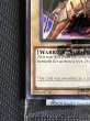 画像5: 【未開封品】ANOTHERVERSE STRATIOS スーパーレア(25YC-AE001) (5)
