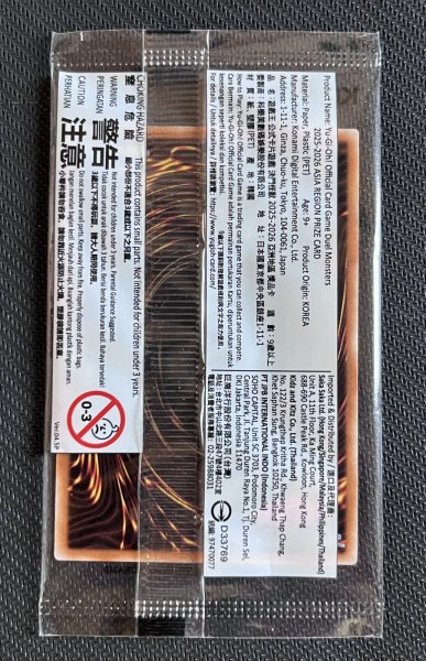 画像2: 【未開封品】ANOTHERVERSE STRATIOS スーパーレア(25YC-AE001) (2)