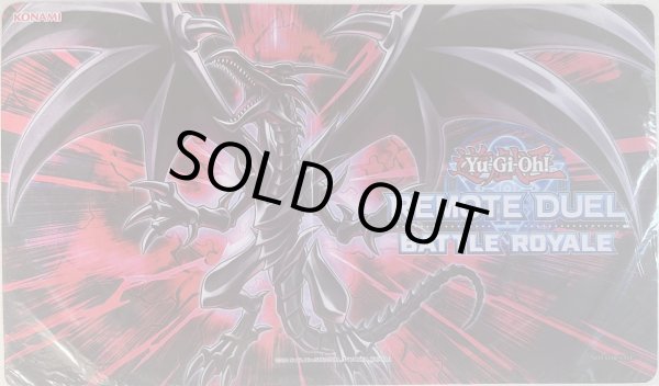 画像1: 【未開封品】REMOTE DUEL 真紅眼の黒竜/プレイマット (1)