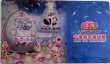 画像1: 【未開封品】ヤミーズメント★アクロッキー/プレイマット (1)
