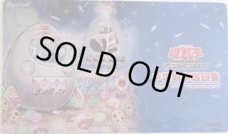 エルドレインの森　クリスタルアップル　プレイマット　未開封 白き森のシルヴィ プレイマット 未開封 | Tk2 Card