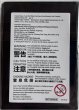 画像2: 【未開封品】K9-17号 イヅナ/スリーブ (2)