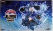 画像1: 【未開封品】クリシュナード・ウィッチ/プレイマット (1)