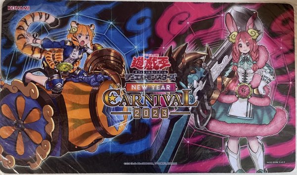 画像1: 【未開封品】十二獣タイグリス＆十二獣ラヴィーナ/プレイマット (1)