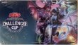 画像1: 【未開封品】Evil★Twin イージーゲーム/プレイマット (1)