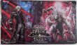 画像1: 【未開封品】JUDGE K９-ØØ号 ルプス＆K９-EX “Werewolf”/プレイマット (1)