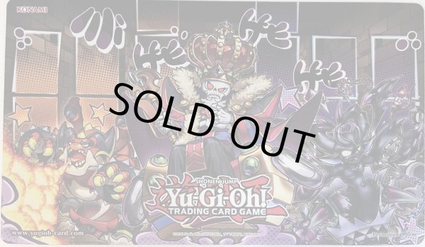 画像1: ミミグル・ドラゴン＆ミミグル・マスター＆ミミグル・デーモン/プレイマット (1)