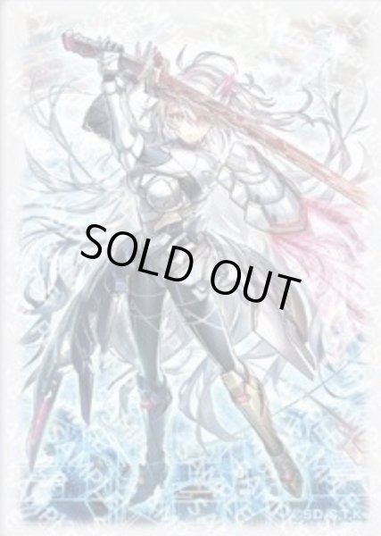 画像1: 【予約商品/未開封品】閃刀姫=ゼロ/スリーブ (1)