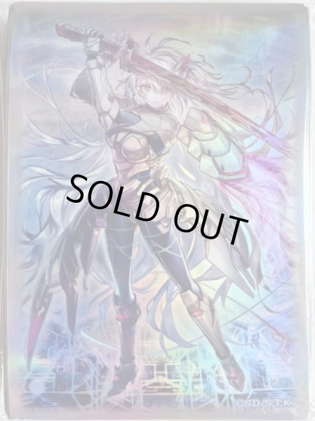 未開封品】閃刀姫＝ゼロ/スリーブ - トレカぱられる