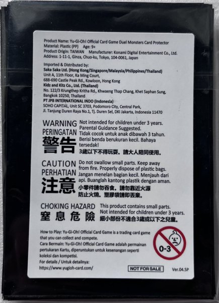 画像2: 【未開封品】ドロール&ロックバード/スリーブ 20枚入り (2)