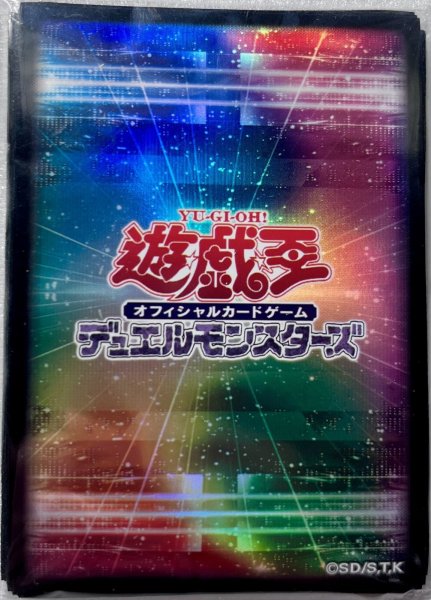 画像1: 【未開封品】YOT Indonesia 2025 黒/スリーブ 20枚入り (1)