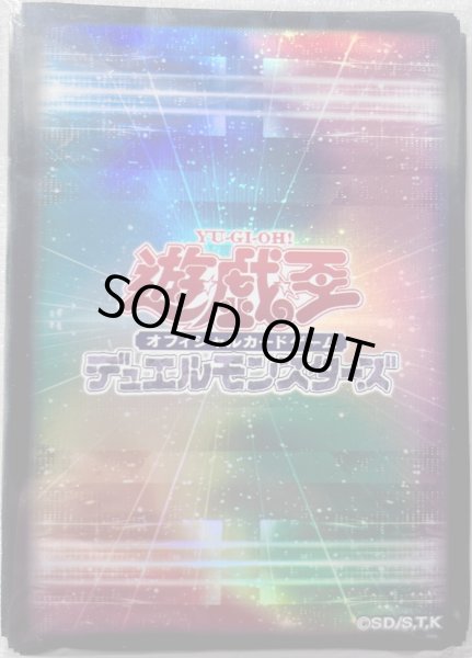 画像1: 【未開封品】YOT Indonesia 2025 黒/スリーブ 20枚入り (1)