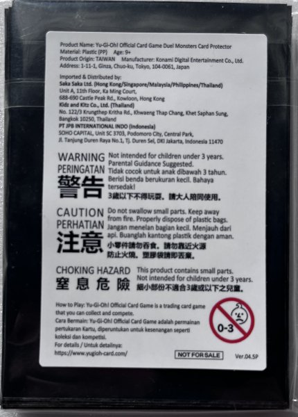 画像2: 【未開封品】滅びの黒魔術師 /スリーブ 20枚入り (2)