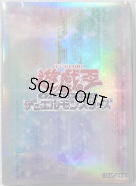 画像1: 【未開封品】YOT Indonesia 2025 白/スリーブ 20枚入り (1)