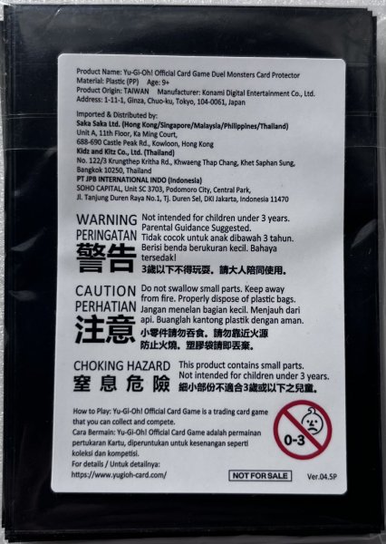 画像2: 【未開封品】YOT Indonesia 2025 黒/スリーブ 20枚入り (2)