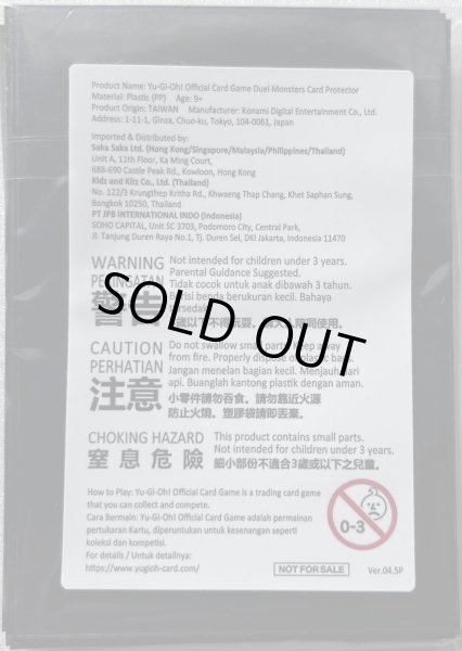 画像2: 【未開封品】YOT Indonesia 2025 黒/スリーブ 20枚入り (2)