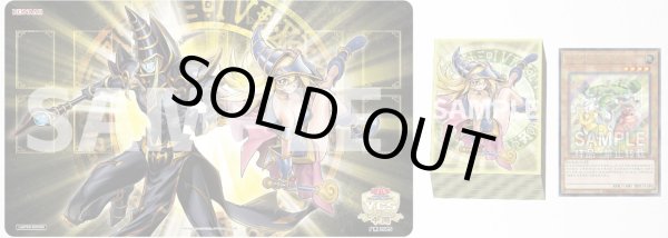 画像1: 【予約商品/未開封品】黒き魔術師＆魔術師の弟子/デュエルセット (1)