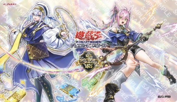 画像1: 【予約商品/未開封品】神芸学徒ファインメルト＆神芸学徒リテラ/プレイマット (1)