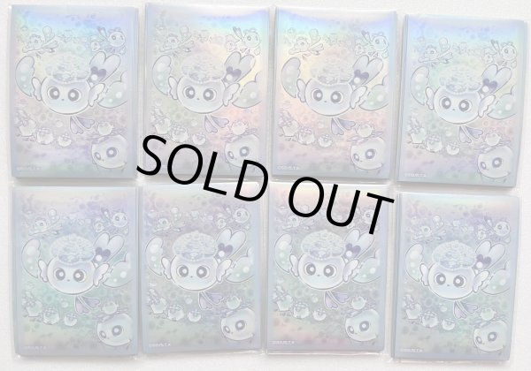 画像3: 【未開封品】マルチャミー・フワロス 80枚セット/スリーブ (3)