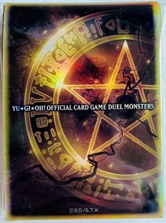 トレカぱられる