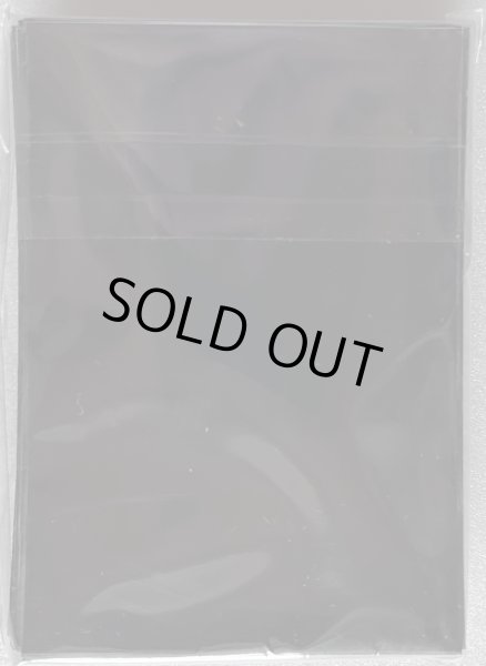 画像2: 【未開封品】白き森のアステーリャ/スリーブ (2)