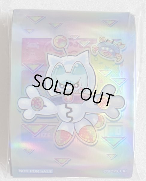 画像1: 【未開封品】ヤミー★スナッチー/スリーブ (1)