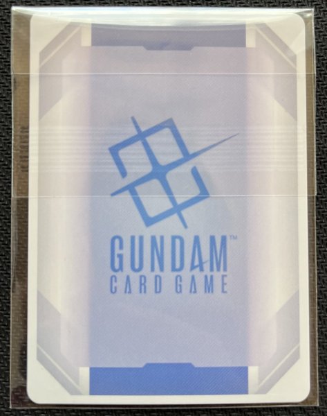 画像2: ハマーン・カーン(PR)【GD02-091 R】 (2)