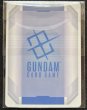 画像5: 【未開封品】ウイングガンダムゼロ/プレイマット＆プロモカードセット (5)