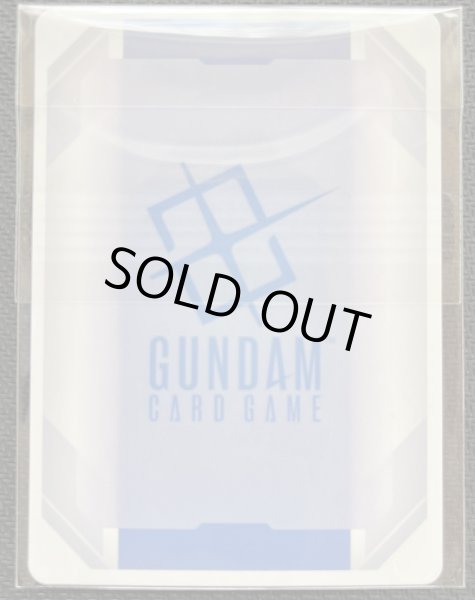 画像5: 【未開封品】ウイングガンダムゼロ/プレイマット＆プロモカードセット (5)