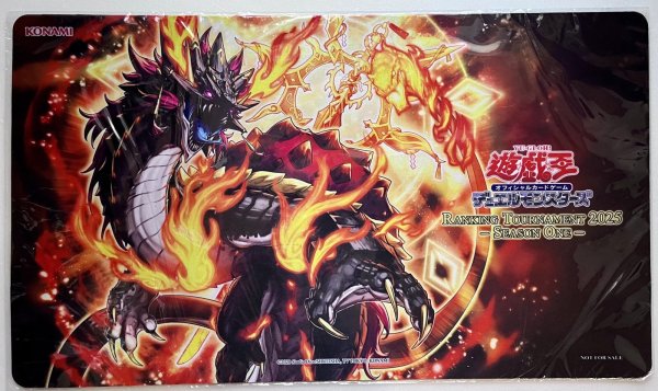 画像1: 【未開封品】布都御魂之巳剣 フツミノタマノミツルギ(英ロゴ版)/プレイマット (1)