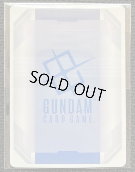 画像7: 【未開封品】ウイングガンダムゼロ/プレイマット＆プロモカードセット (7)