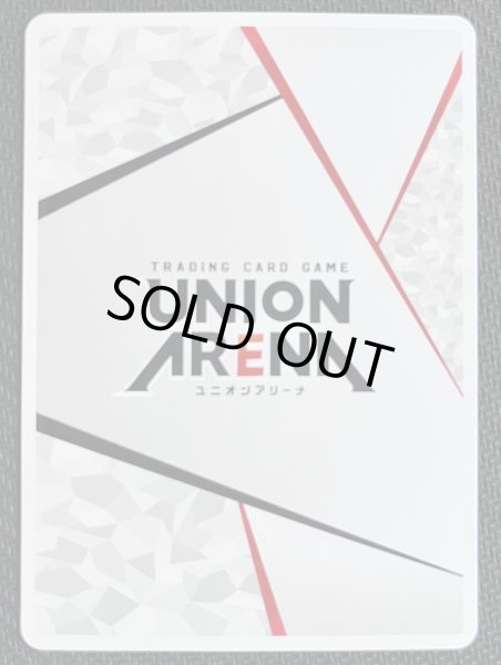 画像2: ランカ・リー ACTION POINT/MCR-1-AP01(シリアル)【UA36BT】 (2)