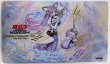 画像1: 【未開封品】グランドレミコード・クーリア(英ロゴ版)/プレイマット (1)