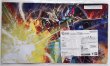 画像2: 【未開封品】ウイングガンダムゼロ/プレイマット＆プロモカードセット (2)