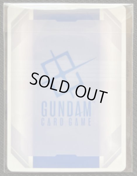 画像2: ヒイロ・ユイ(PR)【ST02-010 C】 (2)