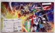 画像1: 【未開封品】ウイングガンダムゼロ/プレイマット (1)