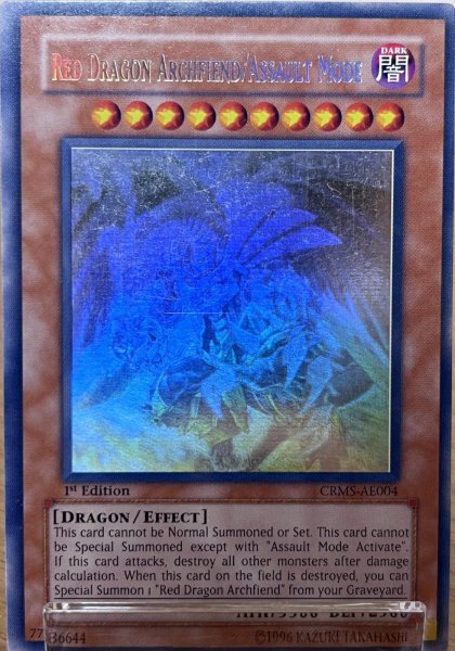 画像1: RED DRAGON ARCHFIEND/ASSAULT MODE(AE版ホログラフィックレア)【CRMS-AE004】 (1)
