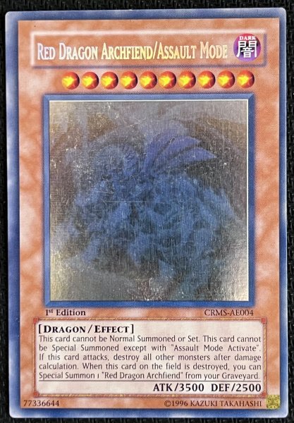 画像3: RED DRAGON ARCHFIEND/ASSAULT MODE(AE版ホログラフィックレア)【CRMS-AE004】 (3)